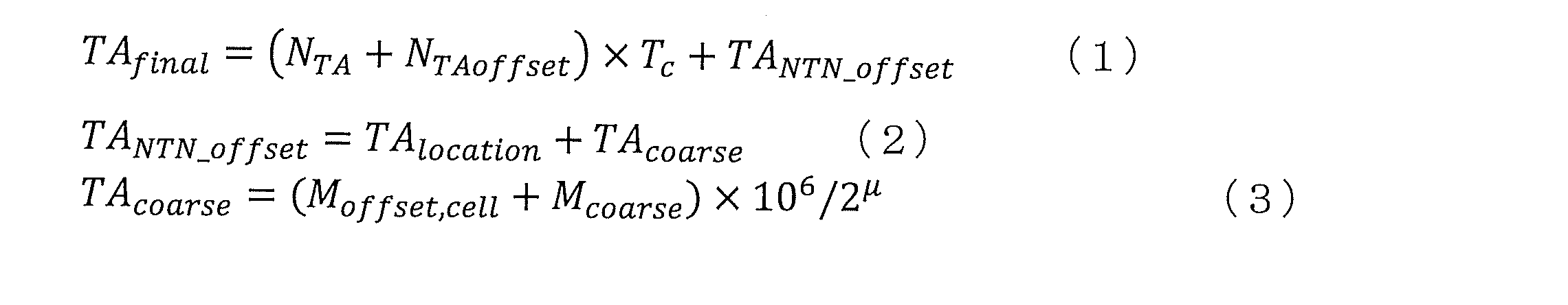 Figure JPOXMLDOC01-appb-M000001