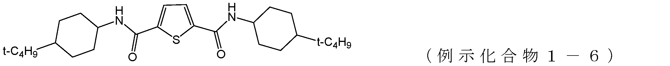 Figure JPOXMLDOC01-appb-C000029