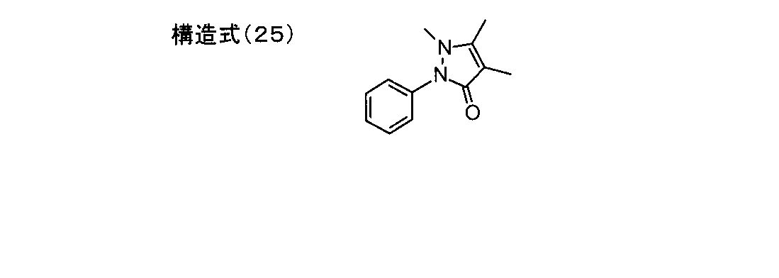 Figure JPOXMLDOC01-appb-C000017