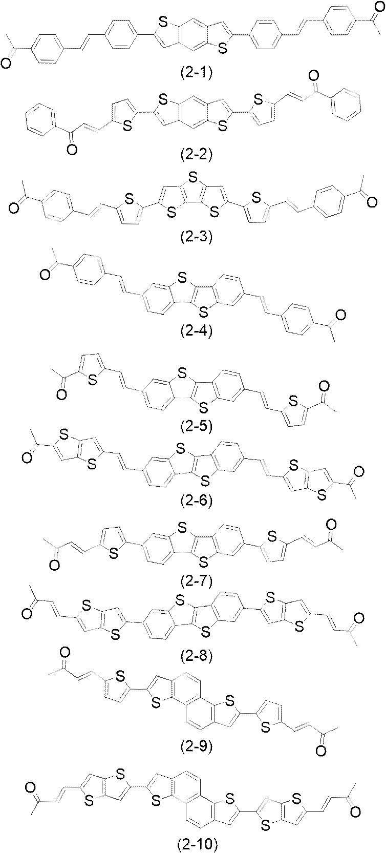 Figure JPOXMLDOC01-appb-C000063