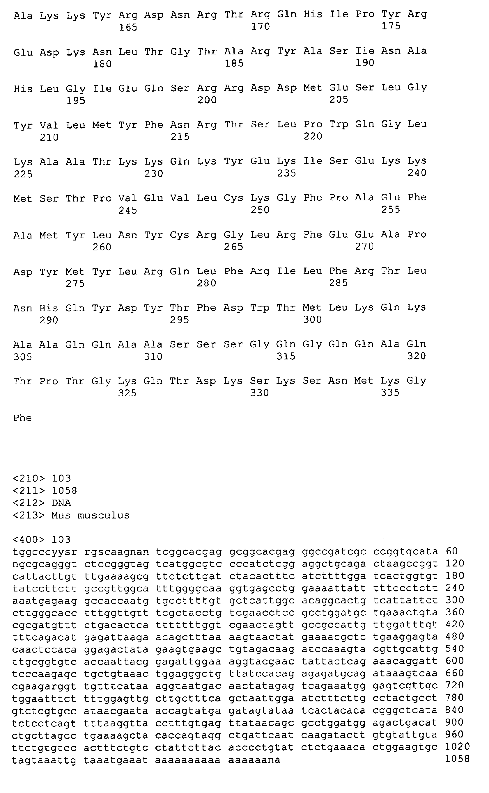 Figure 01760001
