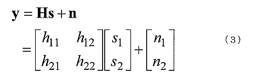 Figure JPOXMLDOC01-appb-M000003