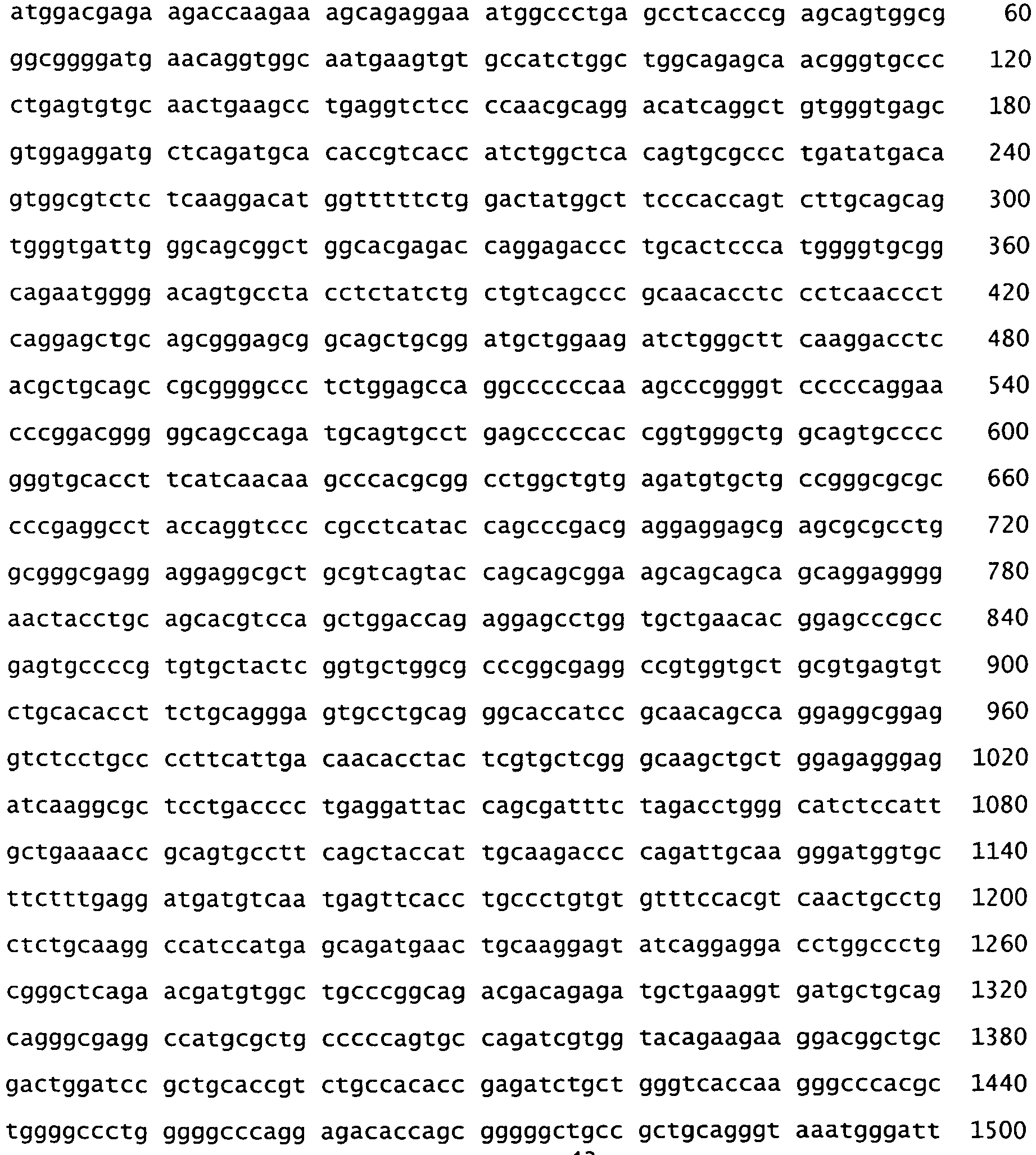Figure imgb0056