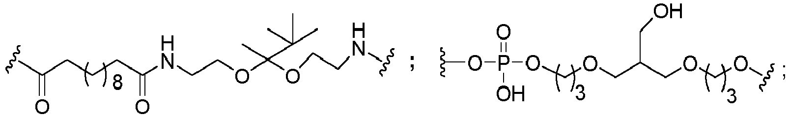 Figure imgb0691