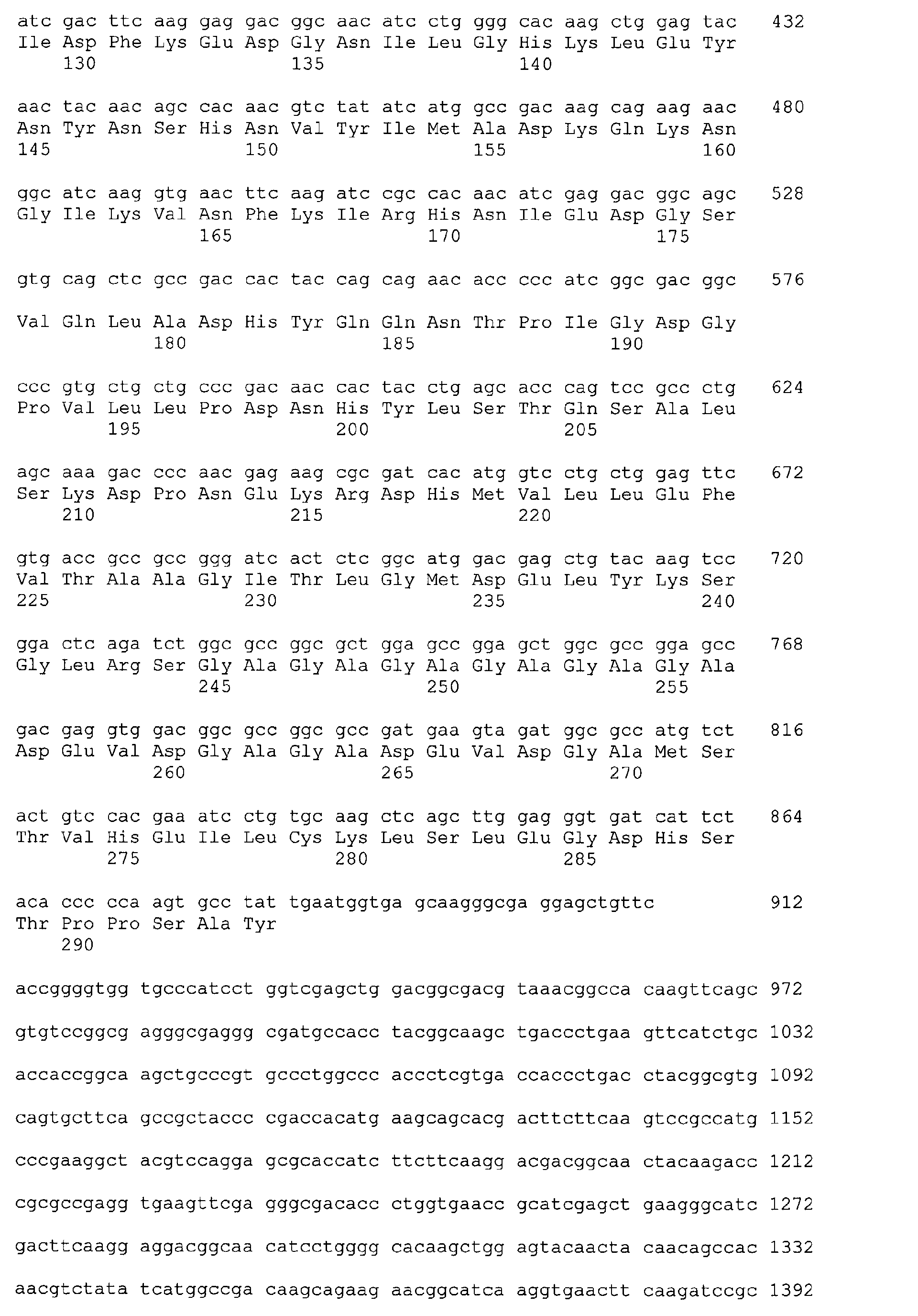 Figure 01280001