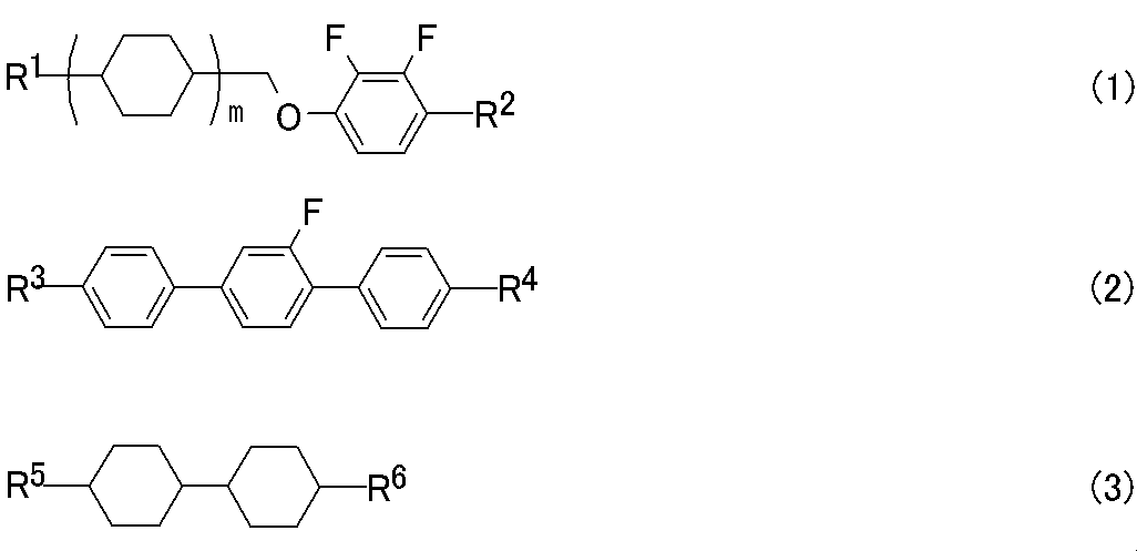 Figure JPOXMLDOC01-appb-I000008