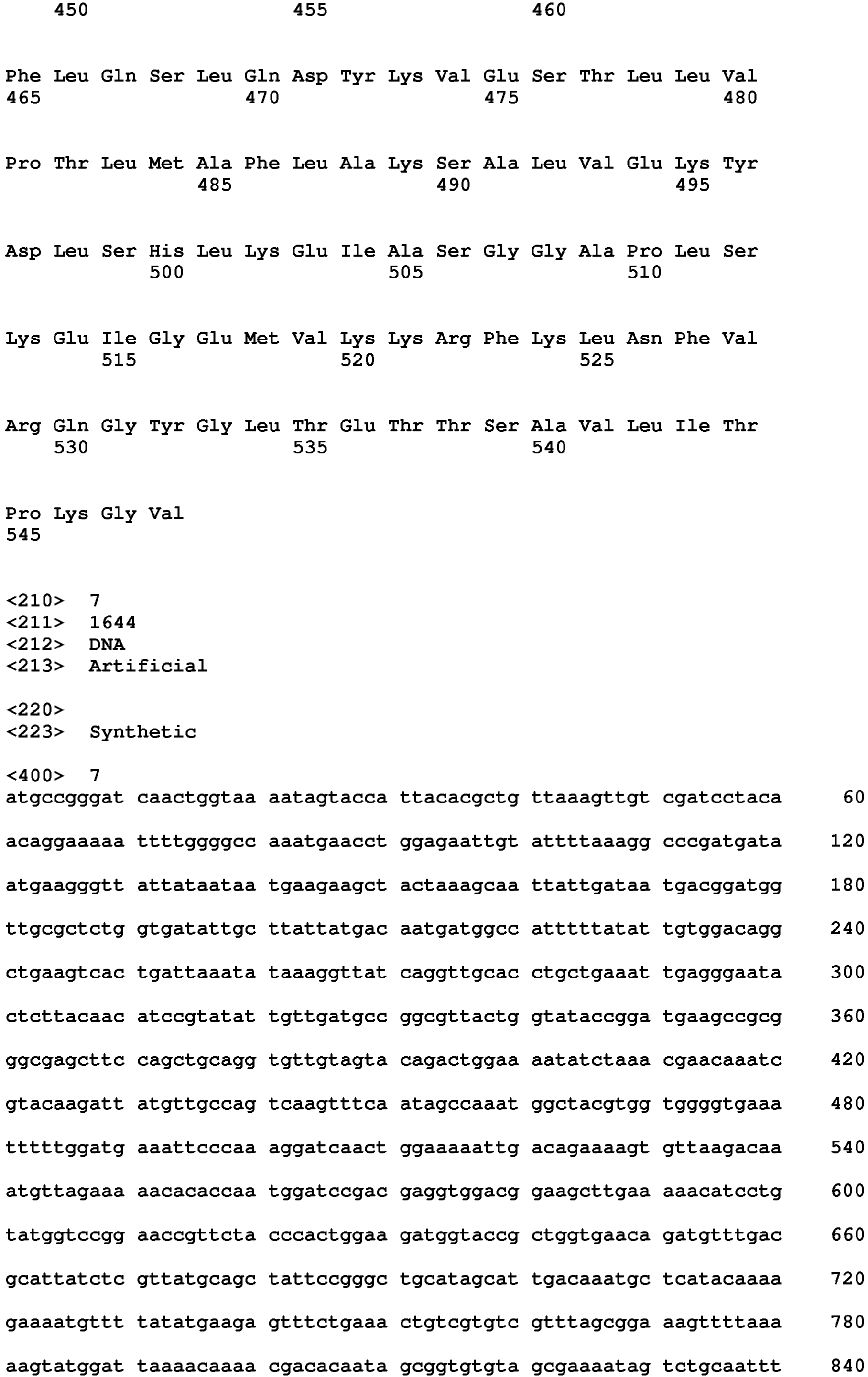 Figure imgb0013