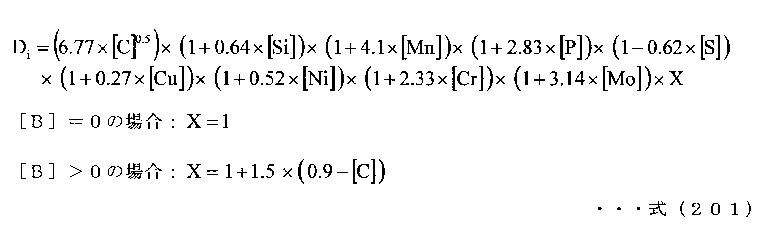 Figure JPOXMLDOC01-appb-M000009