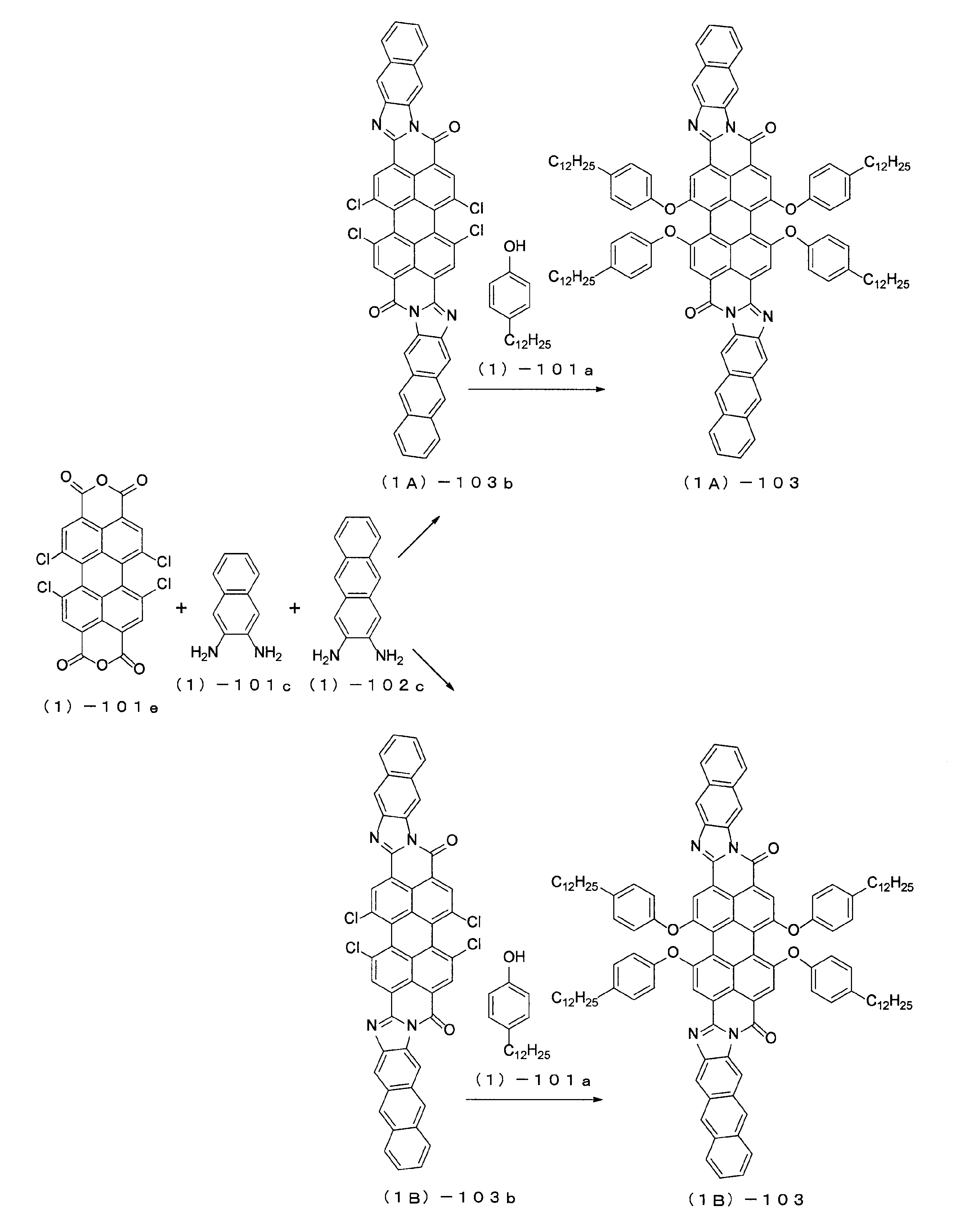 Figure JPOXMLDOC01-appb-C000046