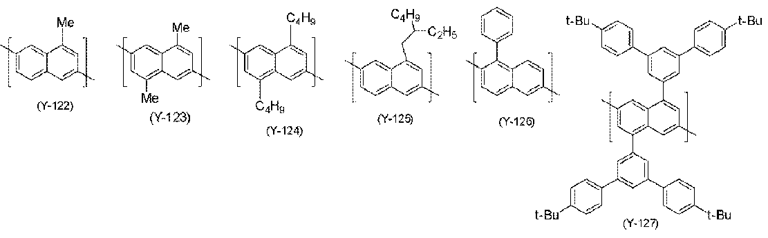 Figure JPOXMLDOC01-appb-C000034