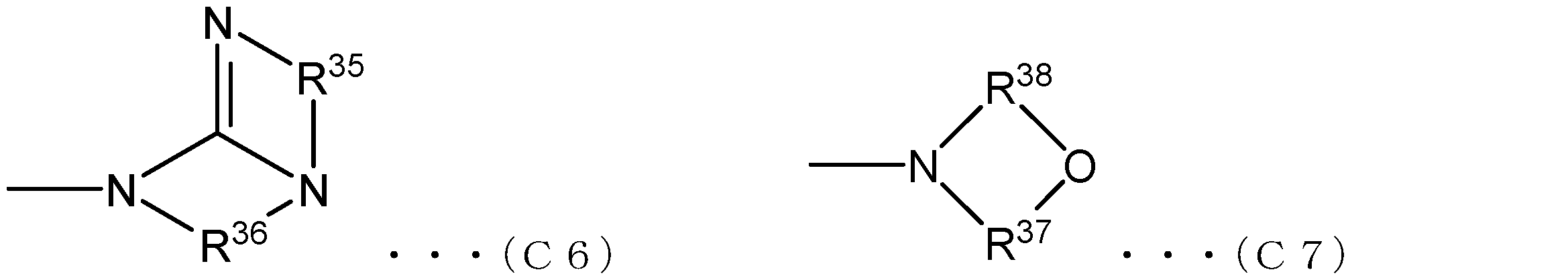 Figure JPOXMLDOC01-appb-C000012