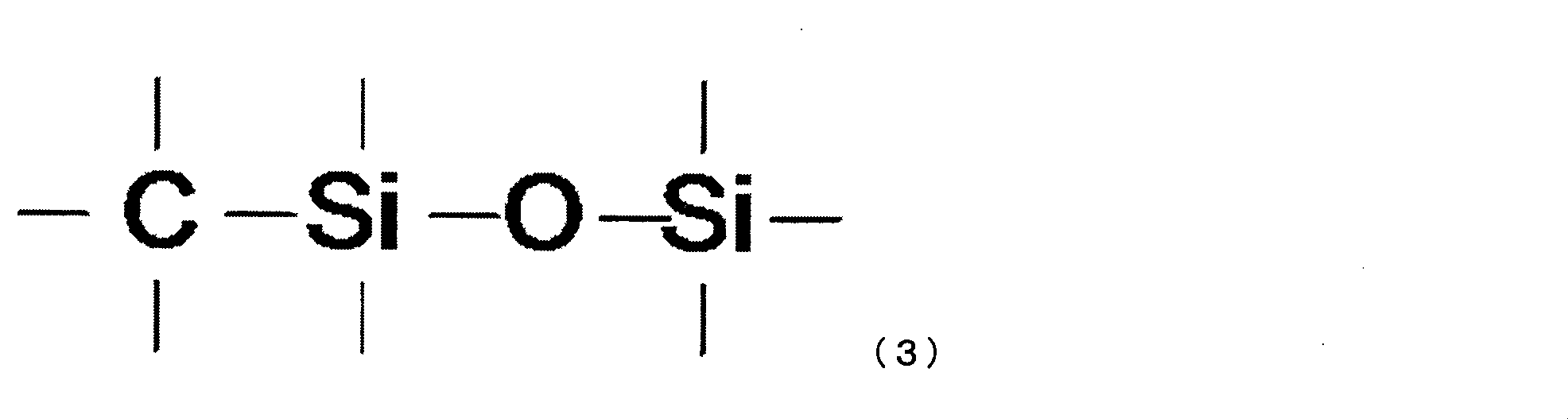 Figure JPOXMLDOC01-appb-C000003