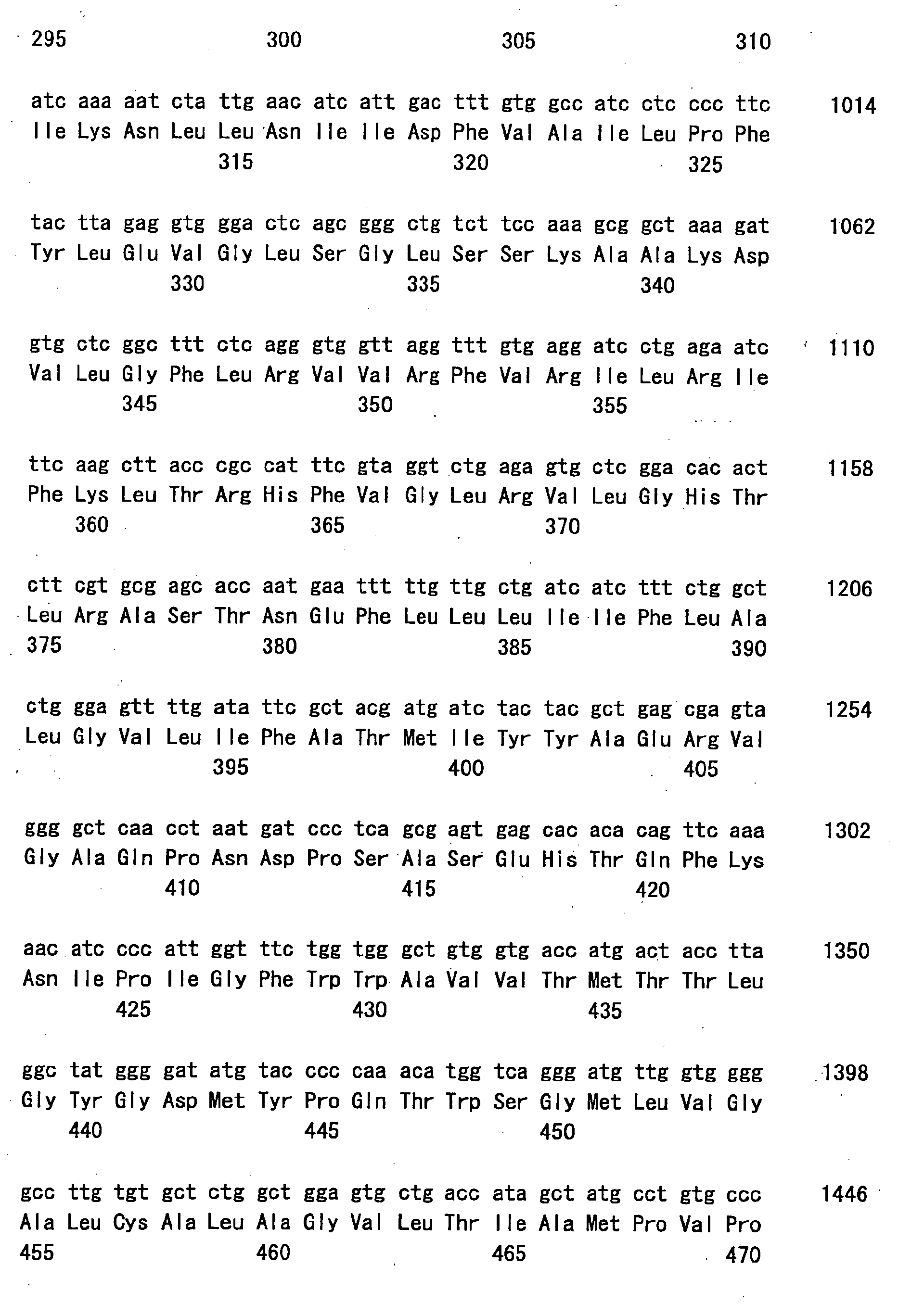 Figure 00420001