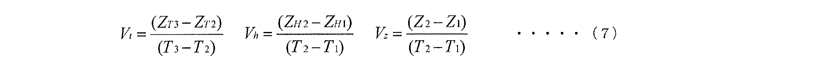 Figure 2011198030