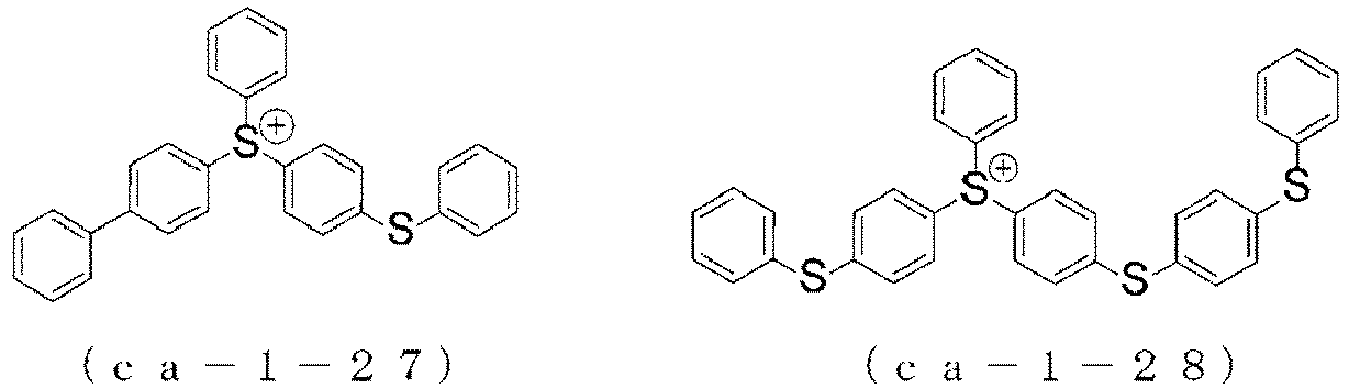 Figure imgb0037