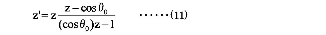 Figure JPOXMLDOC01-appb-M000021