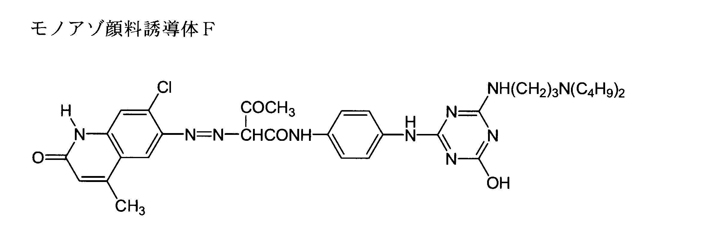 Figure JPOXMLDOC01-appb-C000056