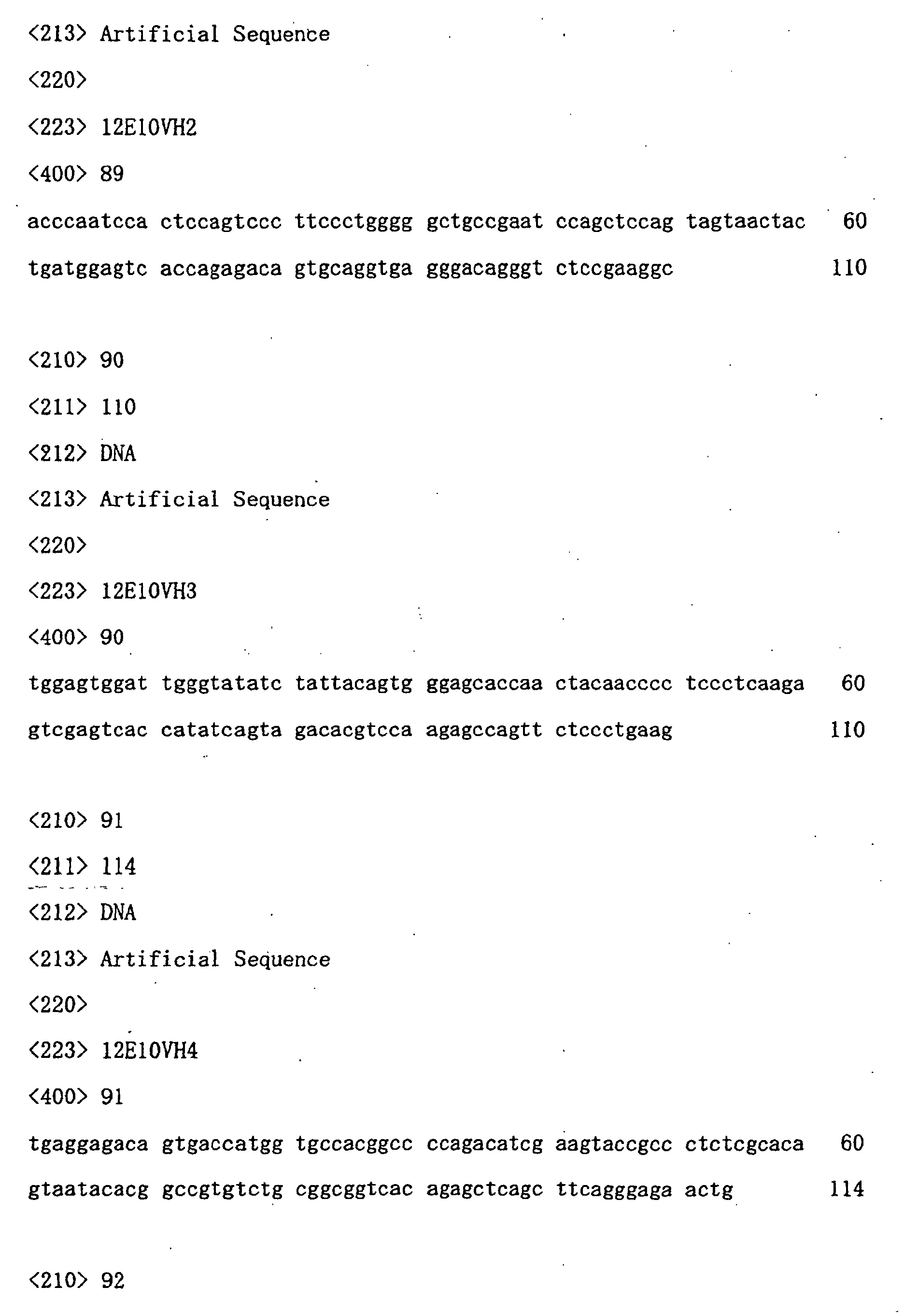 Figure 01790001