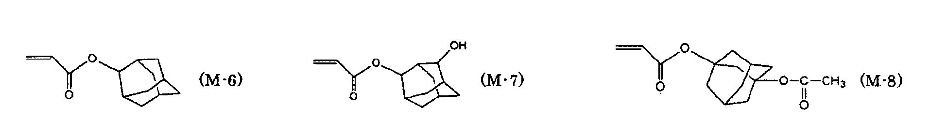 Figure imgb0099