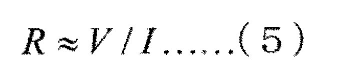 Figure JPOXMLDOC01-appb-M000005