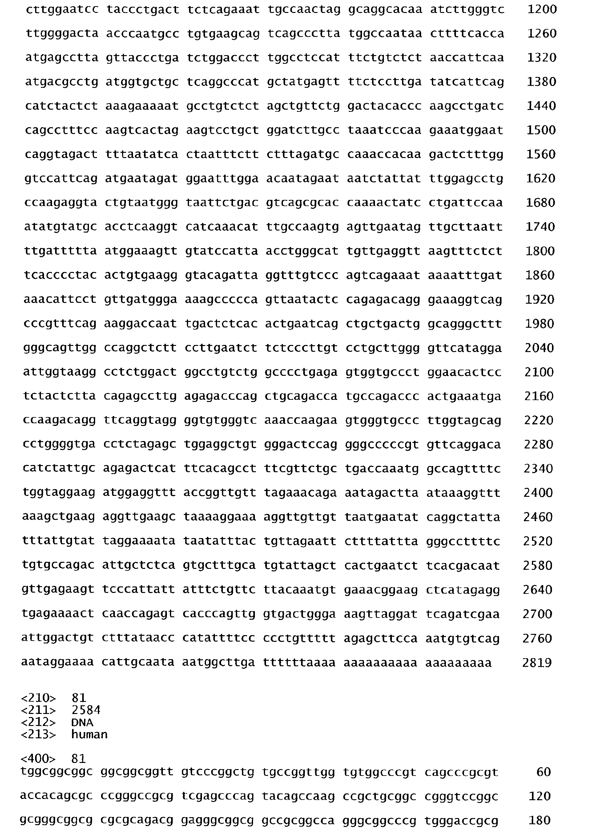Figure 01390001