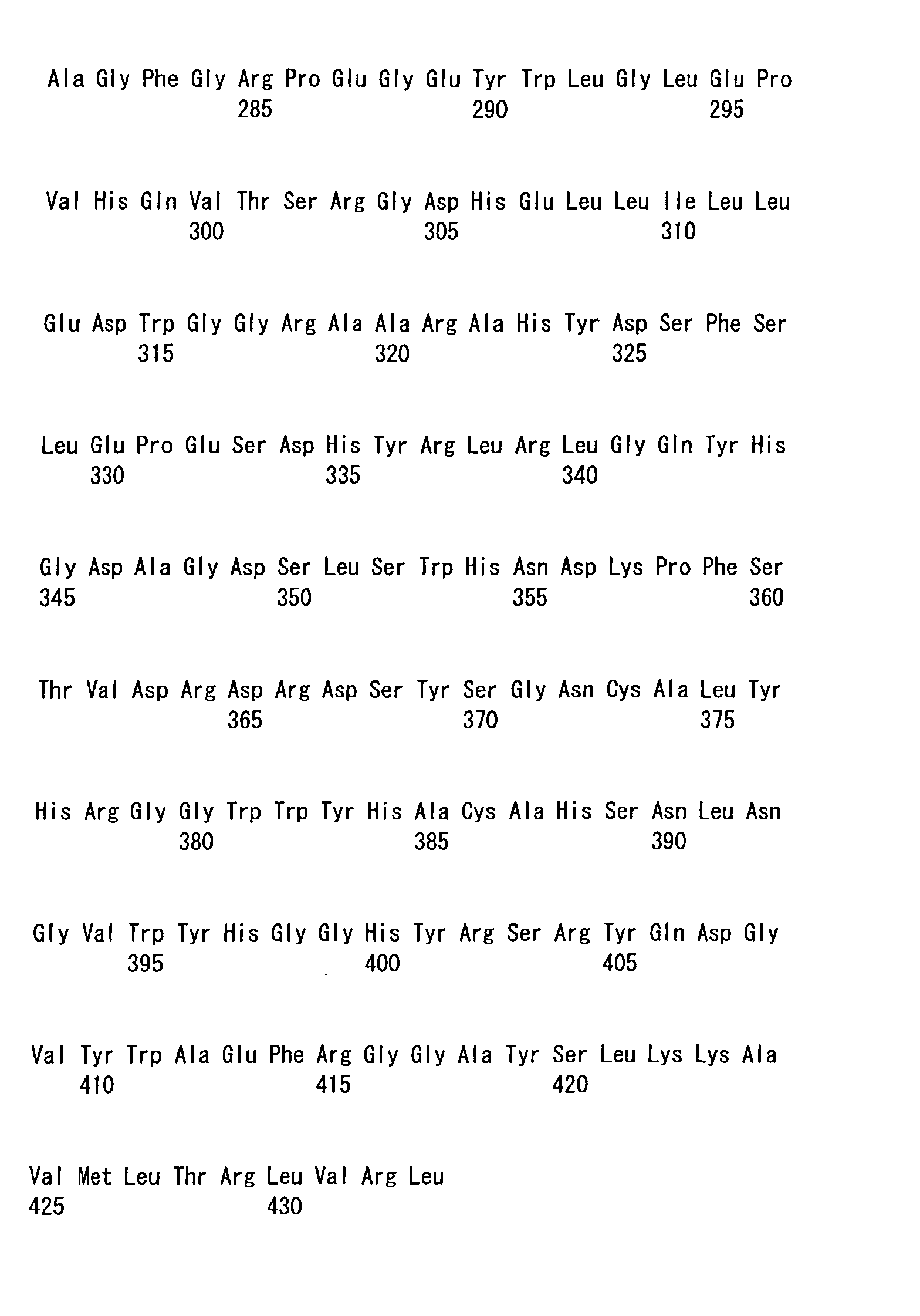 Figure 00850001