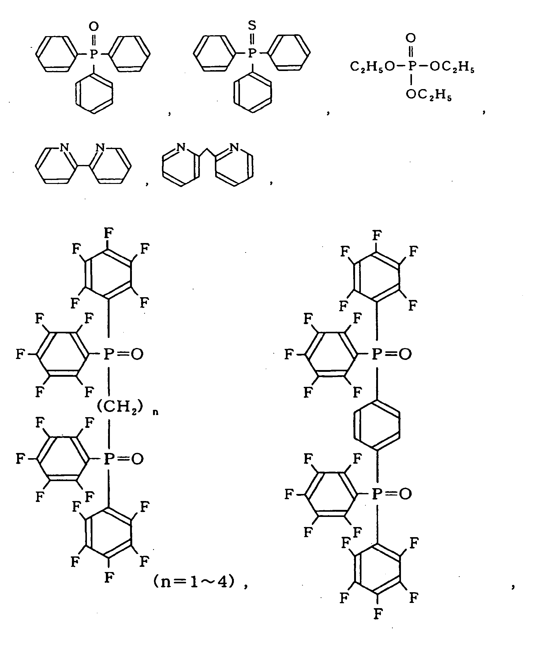 Figure imgb0219