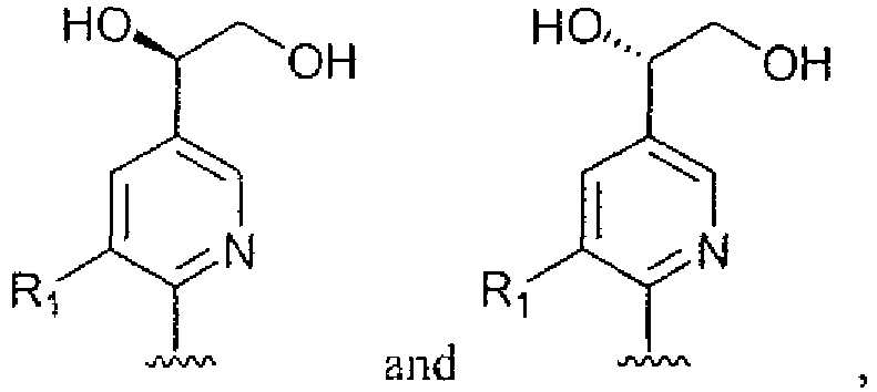 Figure imgb0261