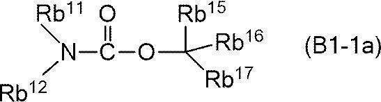 Figure JPOXMLDOC01-appb-C000033