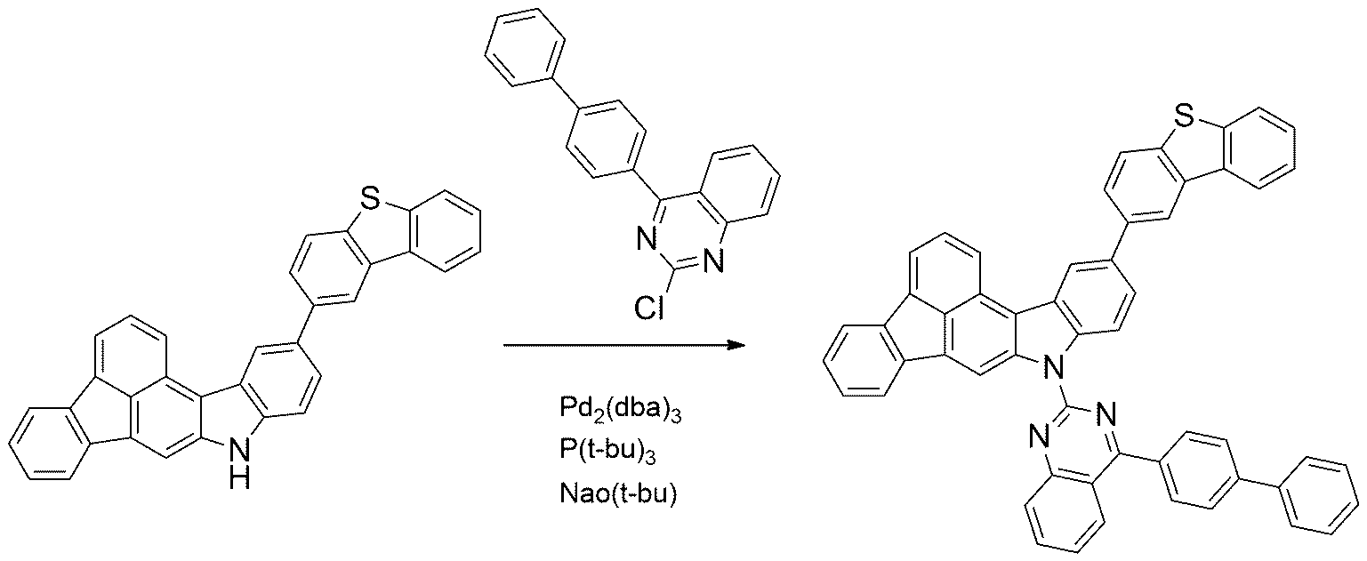 Figure PCTKR2017007717-appb-I000088