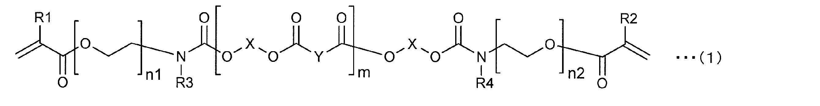 Figure JPOXMLDOC01-appb-C000006