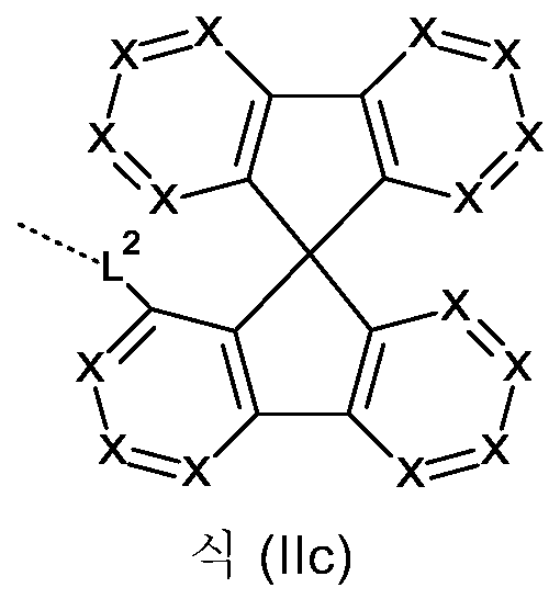 Figure pct00090