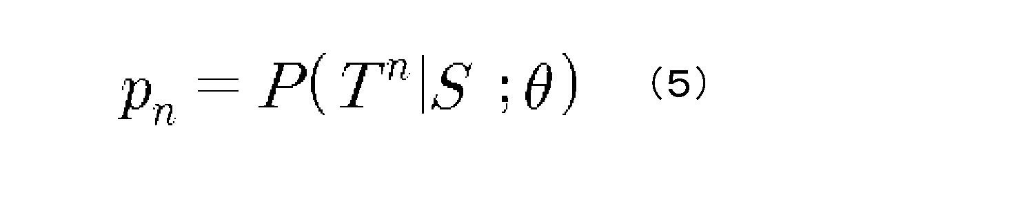 Figure 0007109302000007