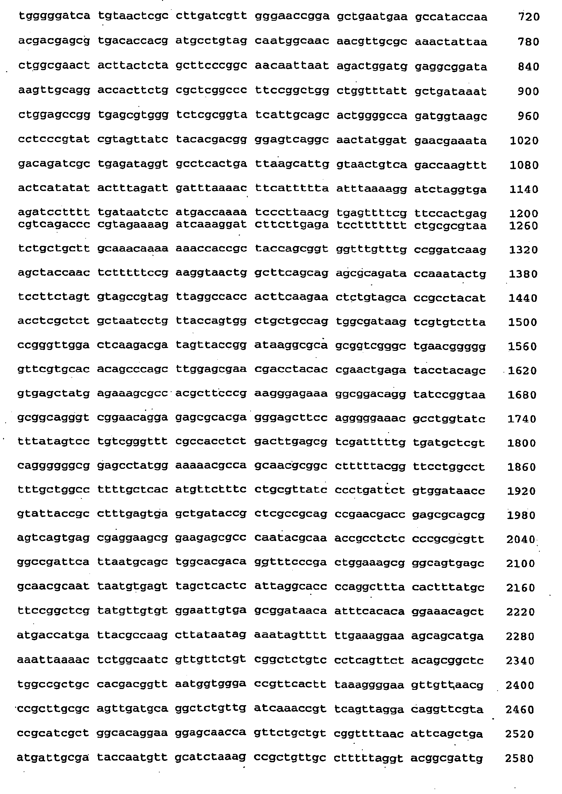 Figure imgb0239