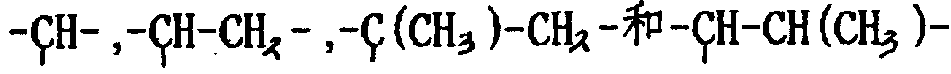 Figure 87100439_IMG2