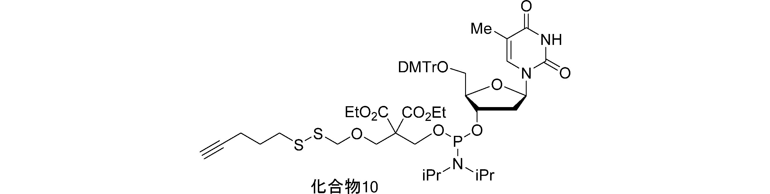 Figure JPOXMLDOC01-appb-C000087