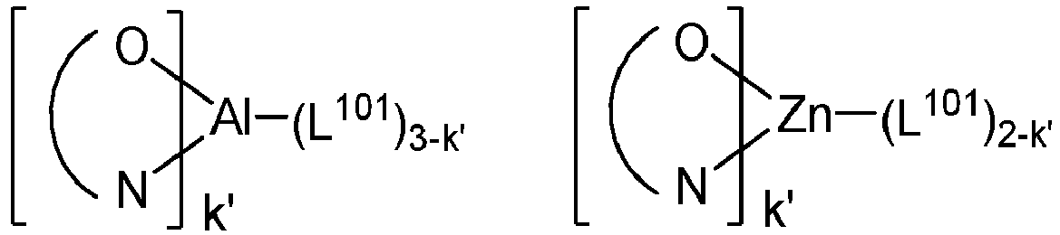 Figure imgb0197