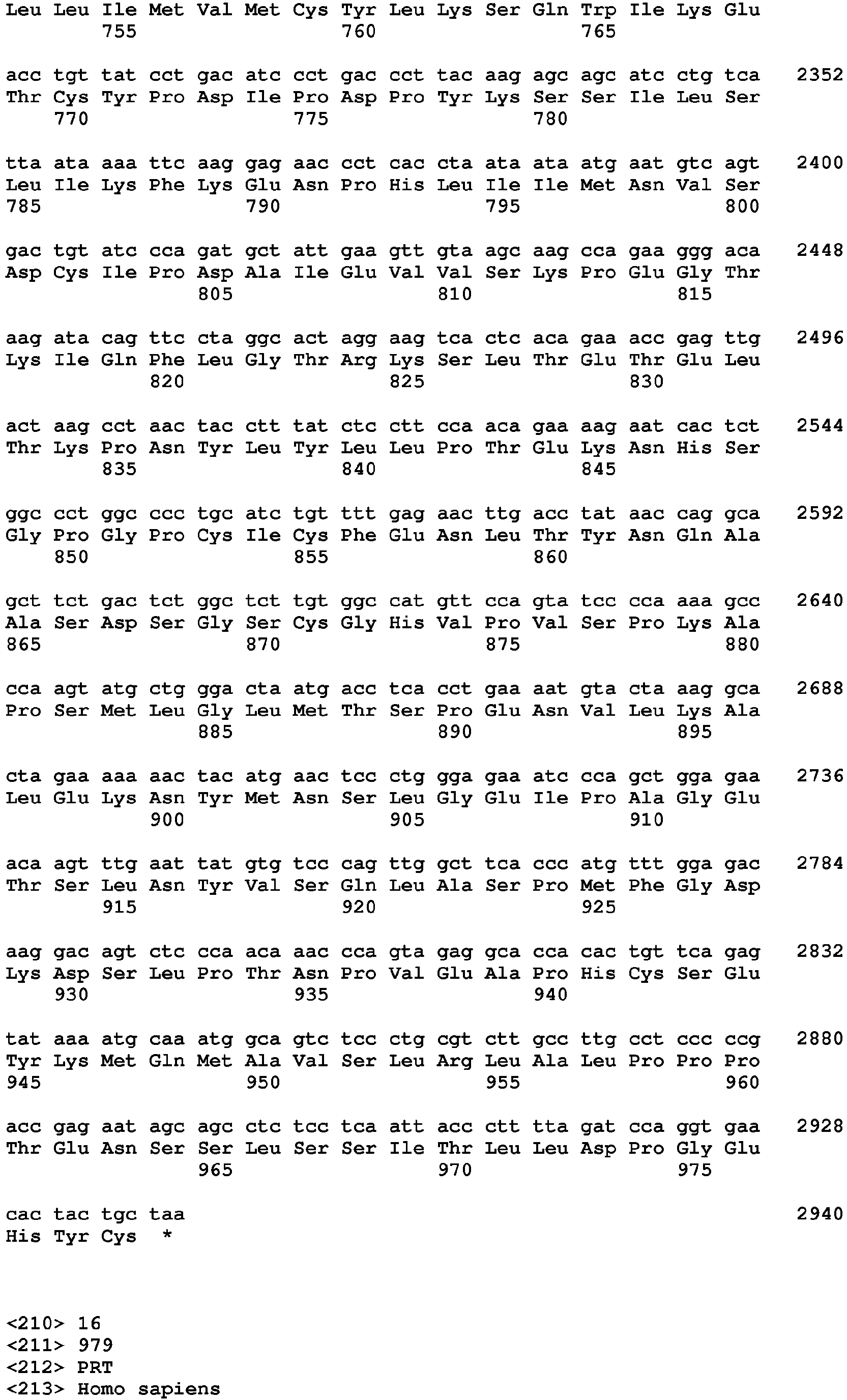 Figure imgb0025