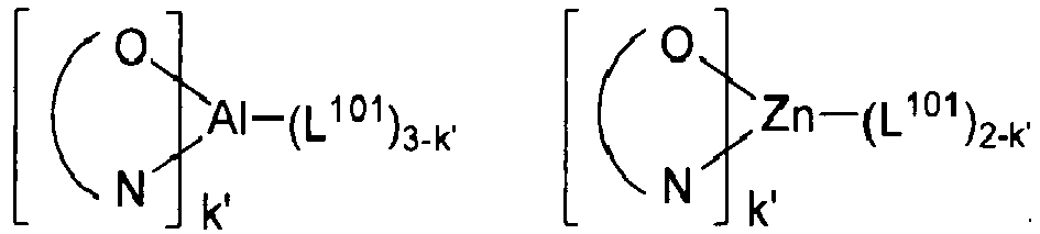 Figure imgb0194