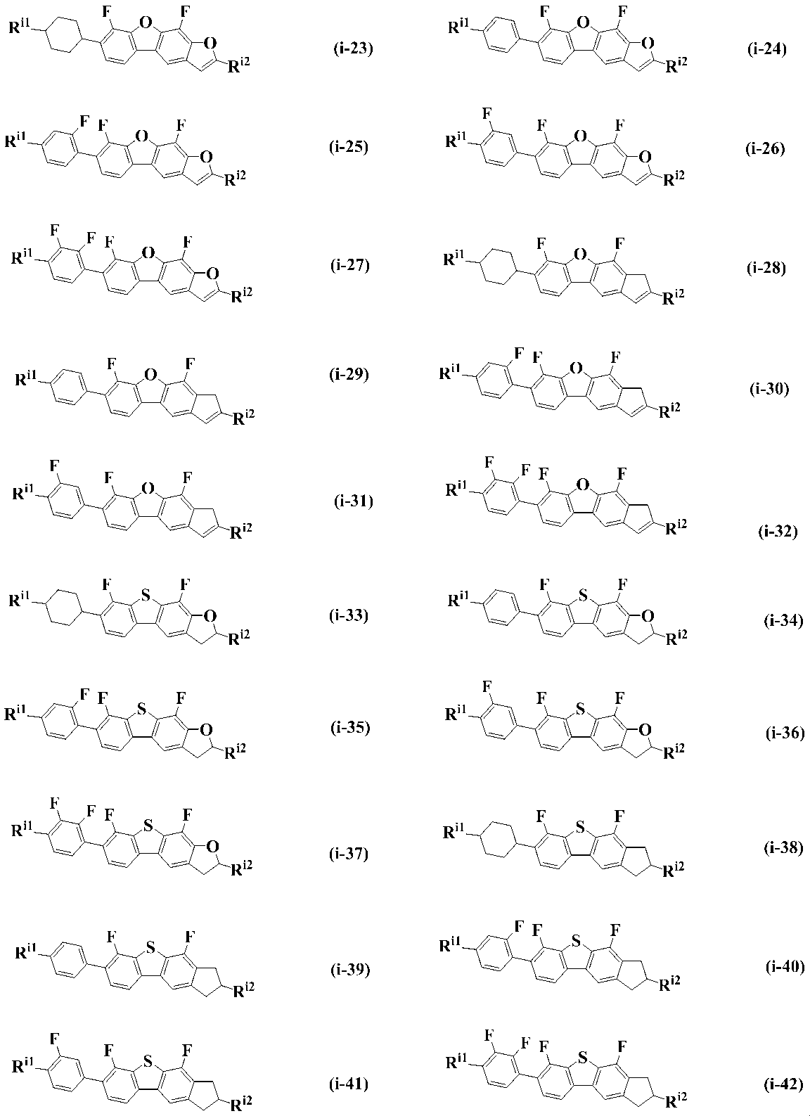 Figure JPOXMLDOC01-appb-C000038