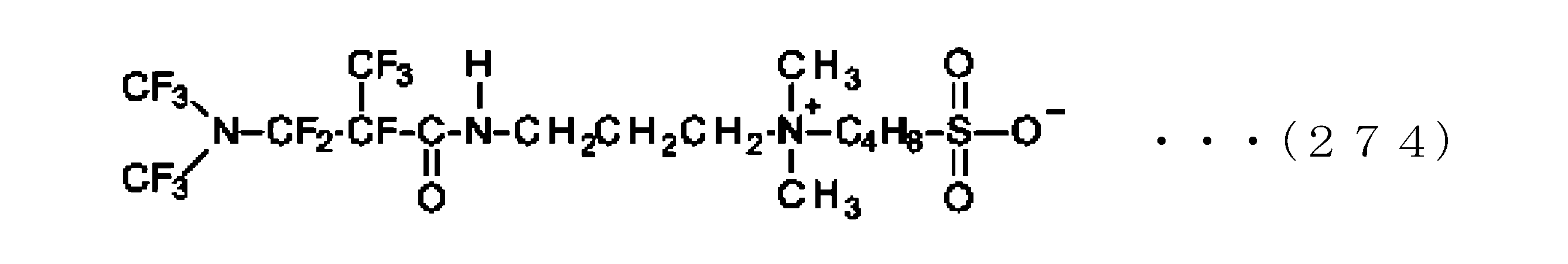 Figure JPOXMLDOC01-appb-C000282