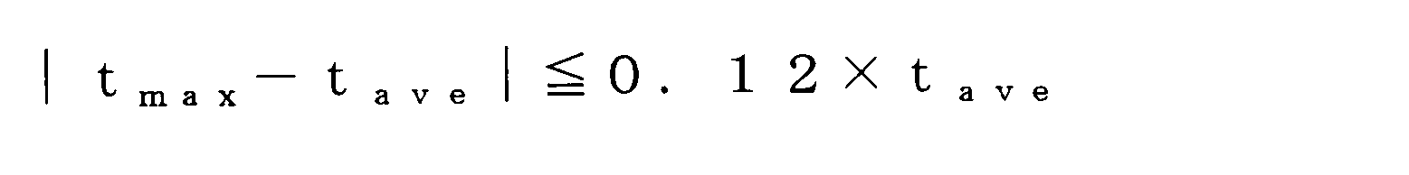 Figure JPOXMLDOC01-appb-M000007