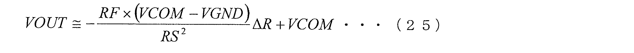Figure JPOXMLDOC01-appb-M000025