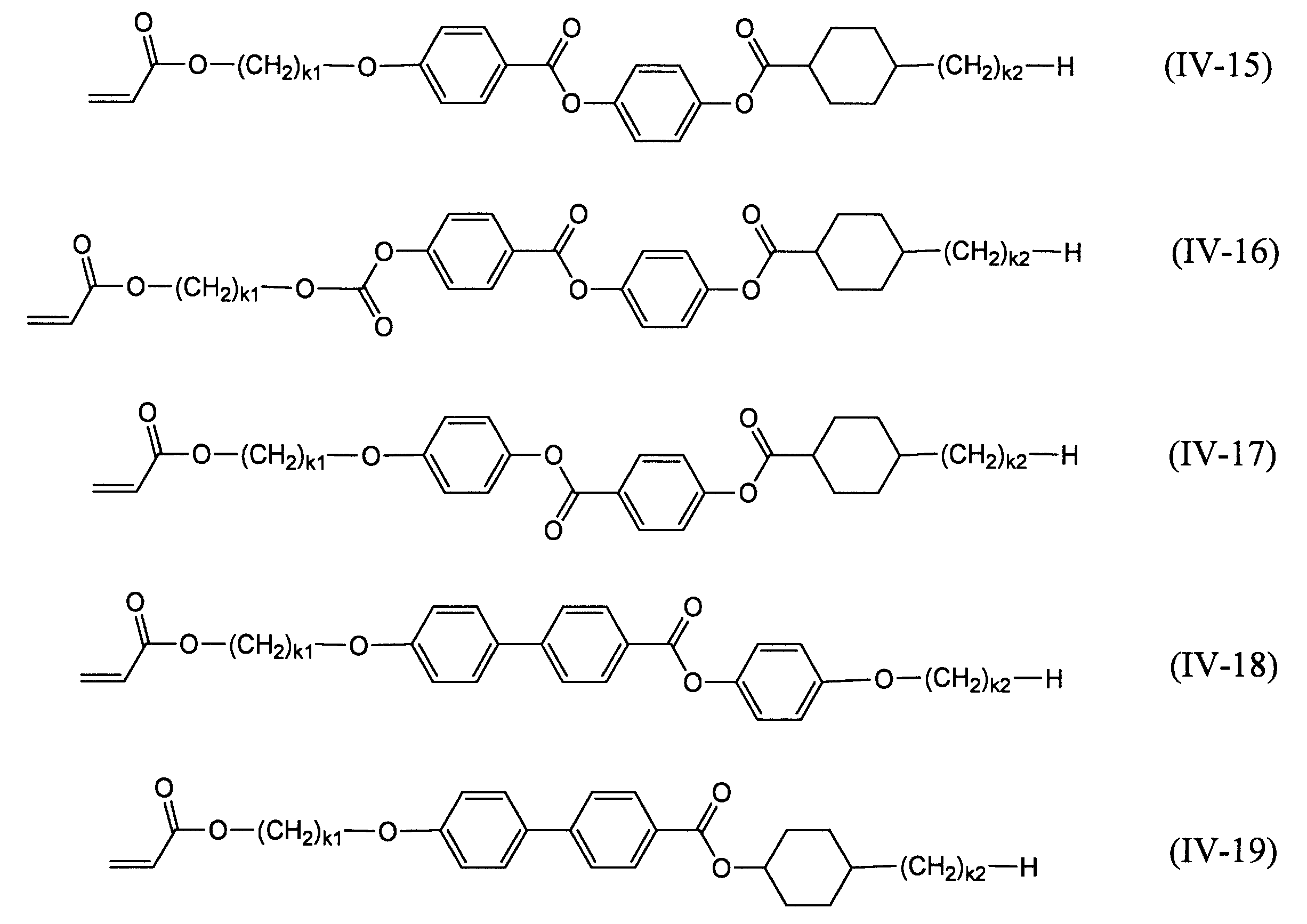 Figure JPOXMLDOC01-appb-C000015