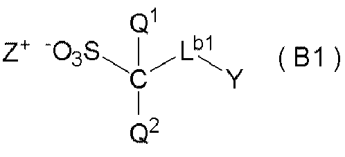 Figure JPOXMLDOC01-appb-C000026