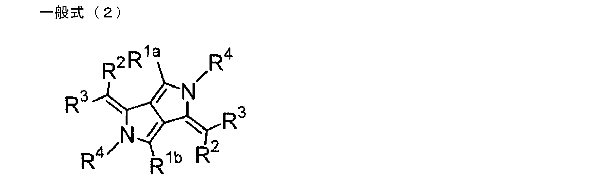 Figure JPOXMLDOC01-appb-C000002
