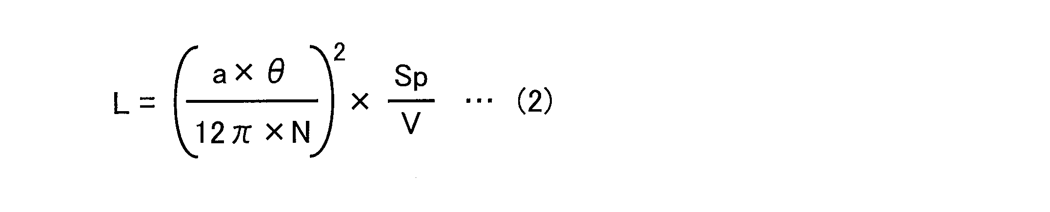 Figure JPOXMLDOC01-appb-M000006