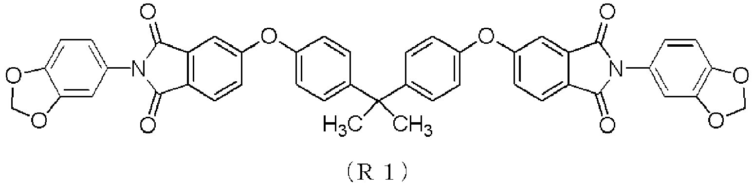 Figure imgb0045