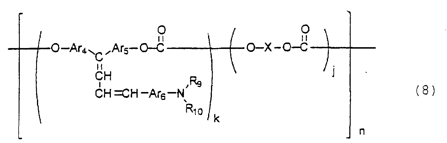 Figure 00610001