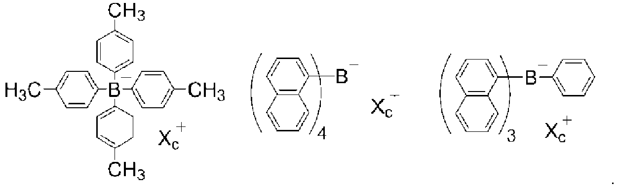 Figure imgb0081
